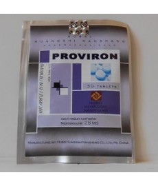 Proviron, (Mesterolone), 30tabs/25mg, Hubei﻿