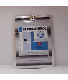 Clenbuterol Hubei 40 mcg/comp. (50 comprimés)