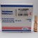 Testosterone Enanthate Norma, 250 mg / ml, 1 ml vial