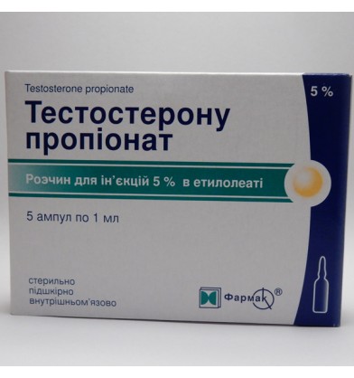 Testosterony Propionate Farmak, 50 mg / amp.