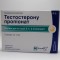 Testosterony Propionate Farmak, Testosterona Propionato, 50 mg / amp.